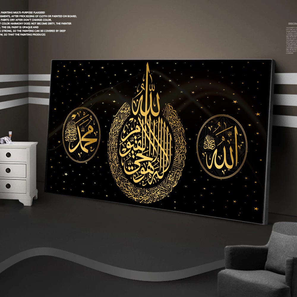 Art Print Ramadan Mosque Wall Art Decoration Painting - Artessia