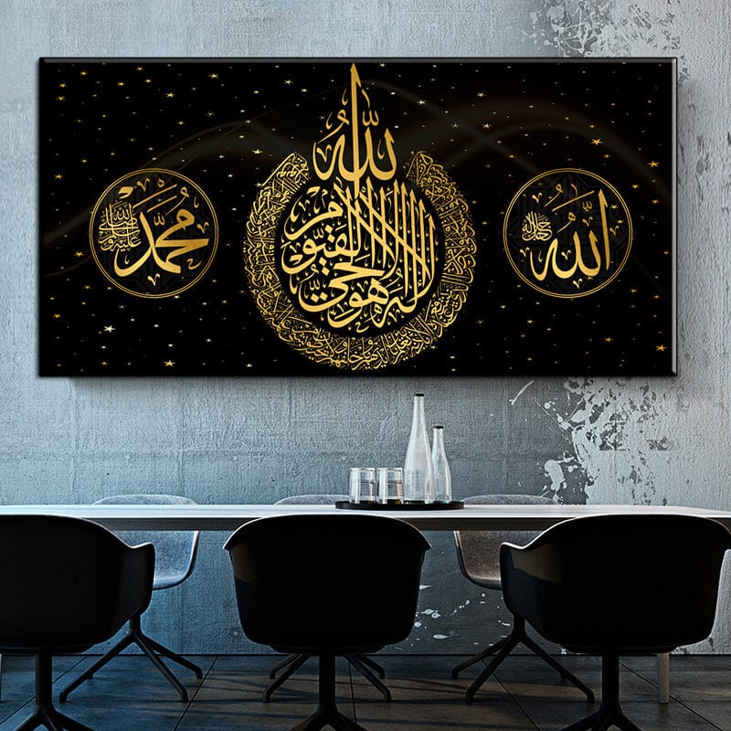 Art Print Ramadan Mosque Wall Art Decoration Painting - Artessia