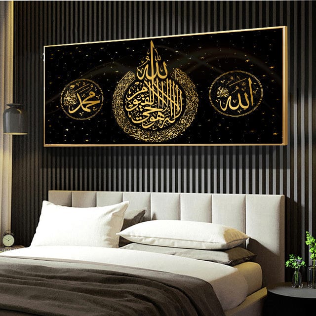 Art Print Ramadan Mosque Wall Art Decoration Painting - Artessia